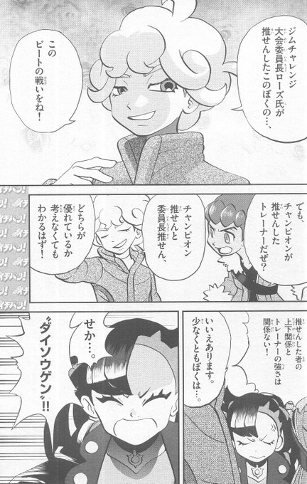 かるびさん の最近のツイート 8 Whotwi グラフィカルtwitter分析 かるびさん の最近のツイート 8 Whotwi グラフィカルtwitter分析