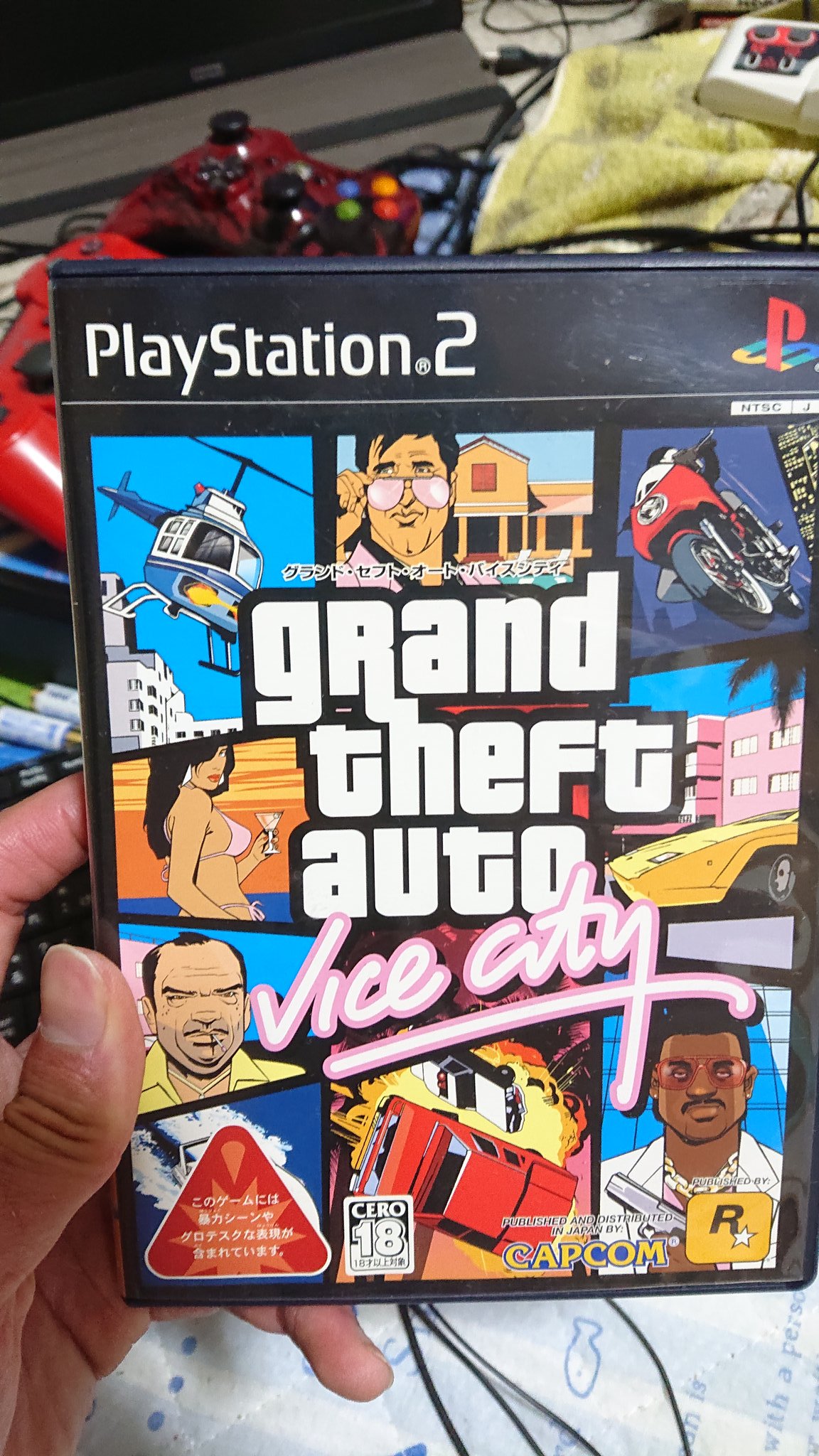 Shinobu Oshino Grandtheftautovicecity Gtavicecity Gtavc Gta バイスシティ グランドセフトオートバイスシティ 5 で日本語訳版が発売されて16年を迎えました 舞台はアイアミ州を元にした架空都市 1986年 後にgtavcs 2年前の話し が発売される 日本