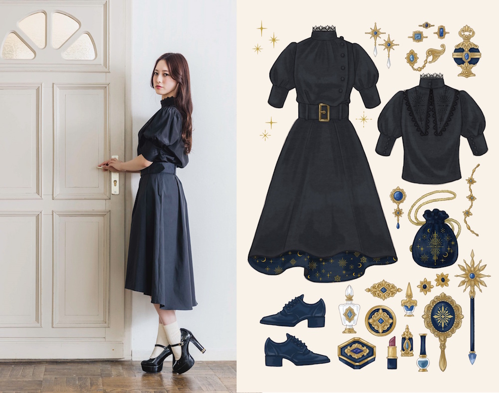 魔法少女になりたかった女子たちへ フェリシモさんの 魔法部 は憧れのファンタジー世界がギュッと詰まってる サイトデザインも可愛い Togetter 魔法少女になりたかった女子たちへ フェリシモさんの 魔法部 は憧れのファンタジー世界がギュッと詰まってる サイトデザインも可愛い Togetter