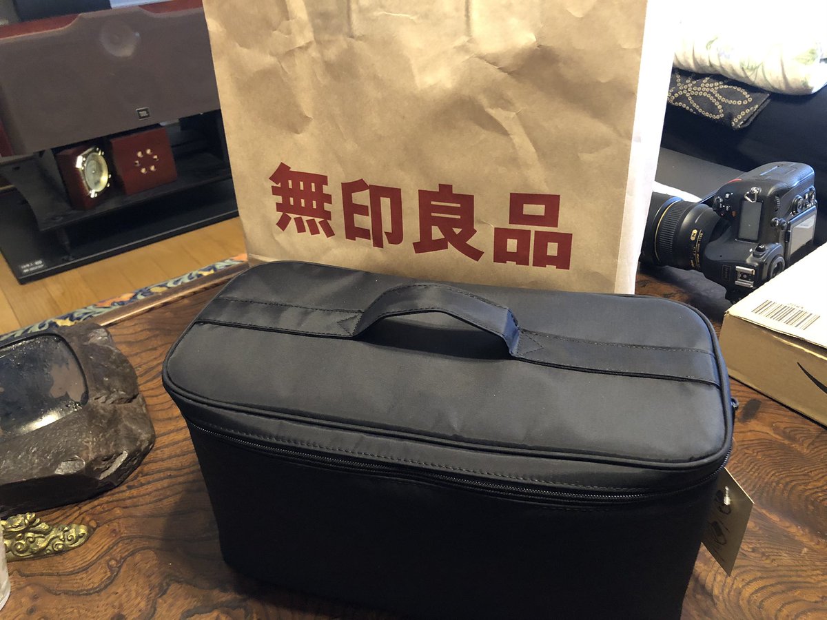 無印メイクボックス