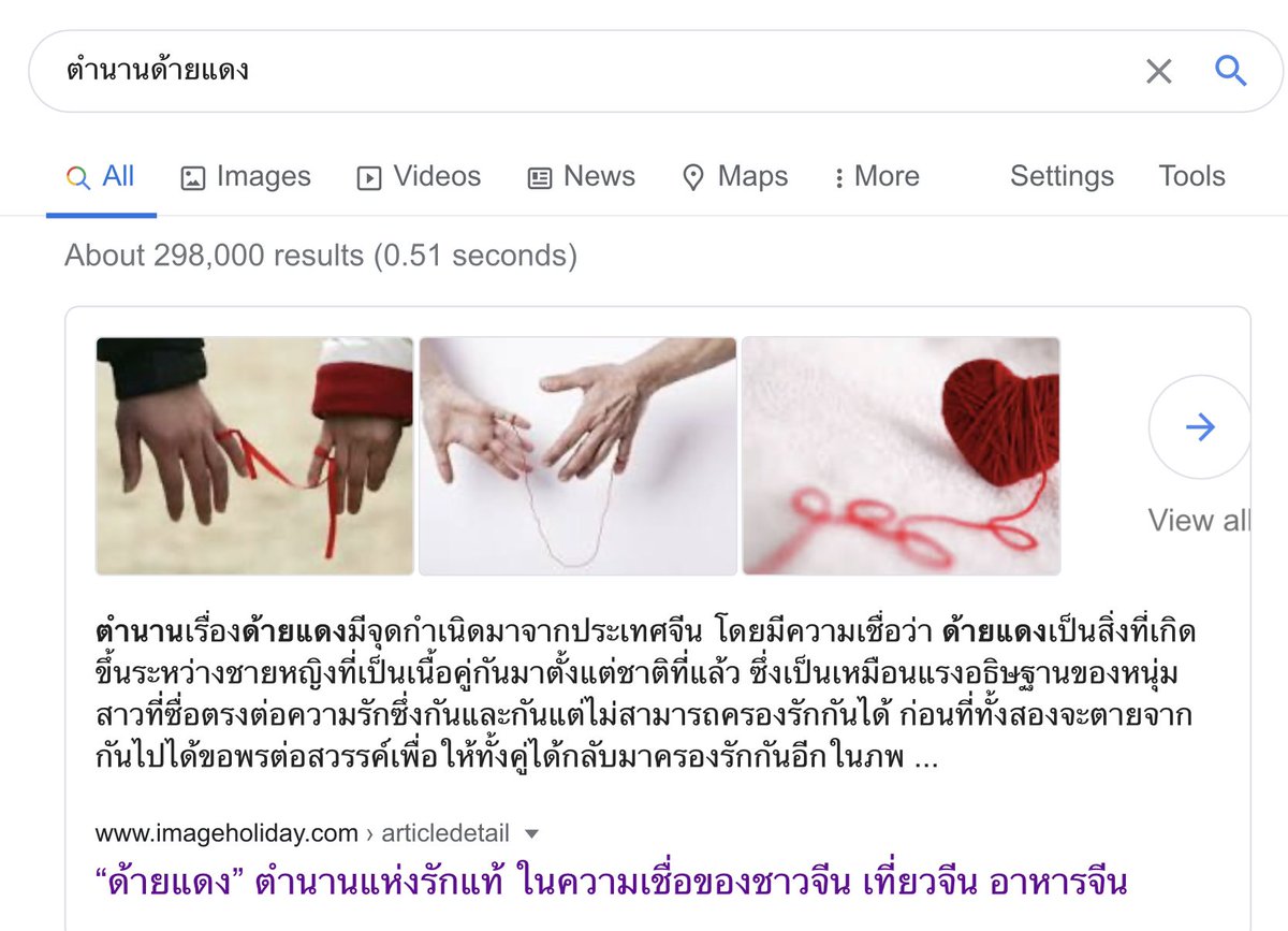 ปิ๊บปิ๊บ ʚ(•”̮•)ɞ 🍋✨ ౨ৎ 𐬹 tweet media