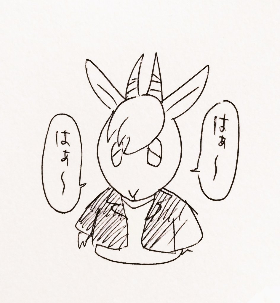 @ryun_assassin こっちもありますぜ旦那 