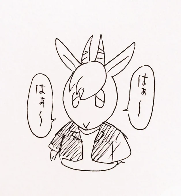 @ryun_assassin こっちもありますぜ旦那 