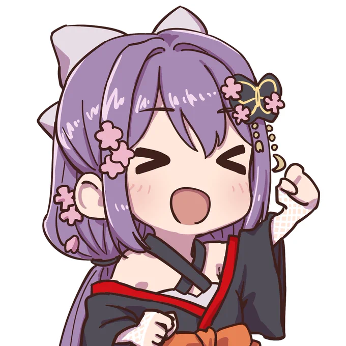 単体 