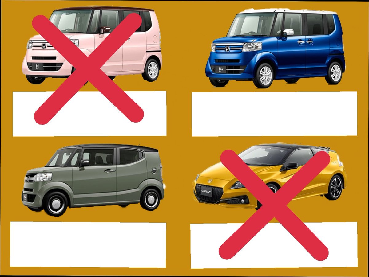 haya ベルノ 現在はこのような感じです 再確認ですが 自分が好きな車や乗ってみたい車ではなくて現在所有して いる10年代のホンダ車を募集中です haya ベルノ 現在はこのような感じです 再確認ですが 自分が好きな車や乗ってみたい車ではなくて現在所有して いる10年代のホンダ車を募集中です