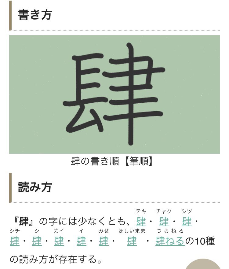 肆艶 If3rxfsrxvyy0ah Twitter