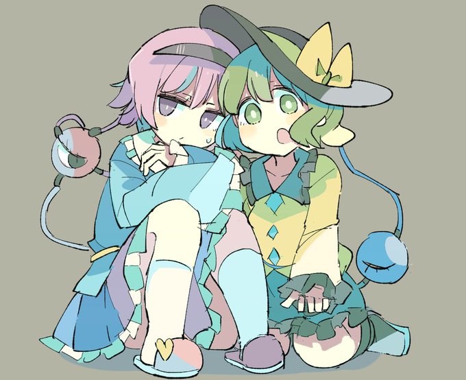 こめいじ。 