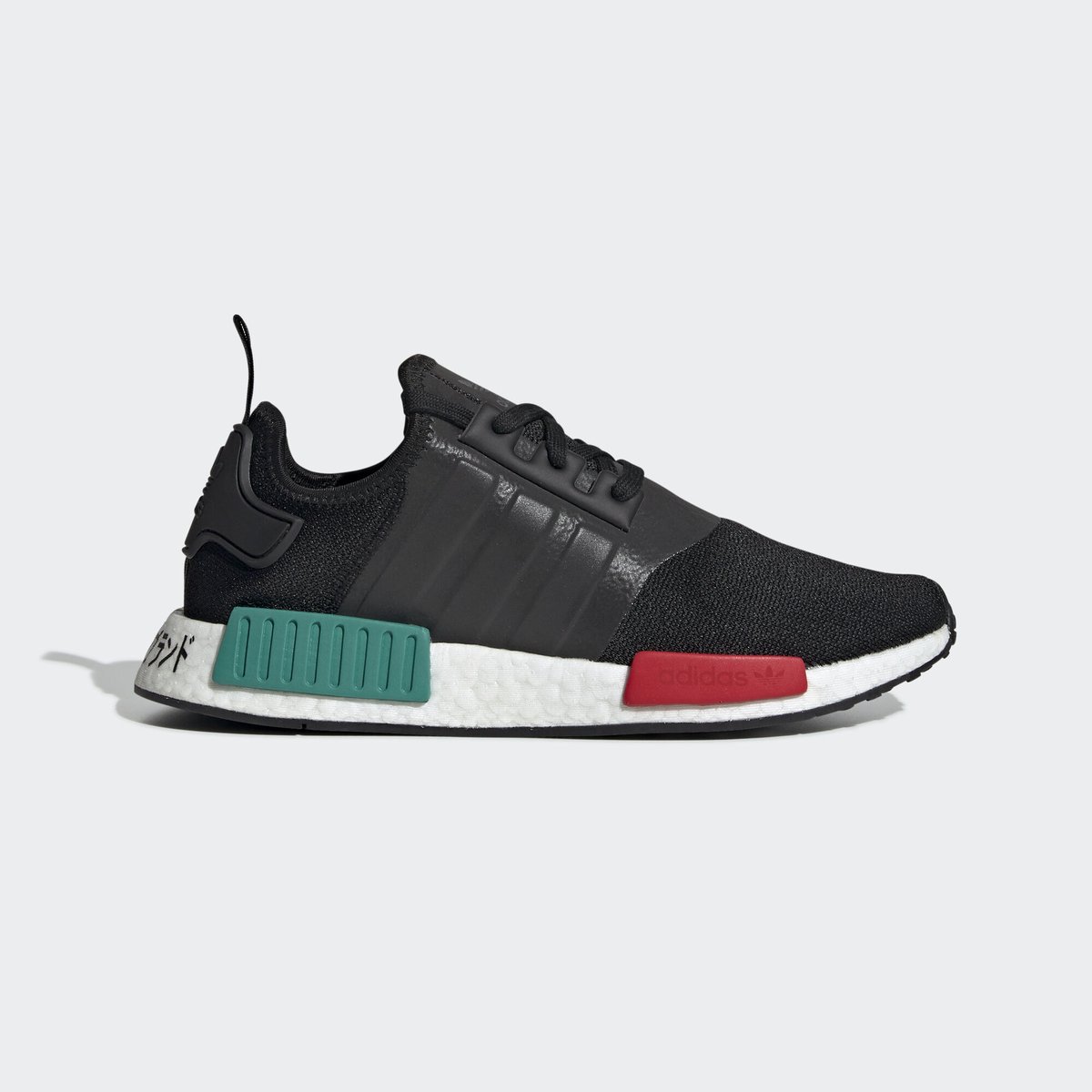 50% OFF on  #adidas US.adidas NMD_R1 Reflective.Retail $130. Now $65 shipped.—>  https://bit.ly/3bFAUzm   #ad