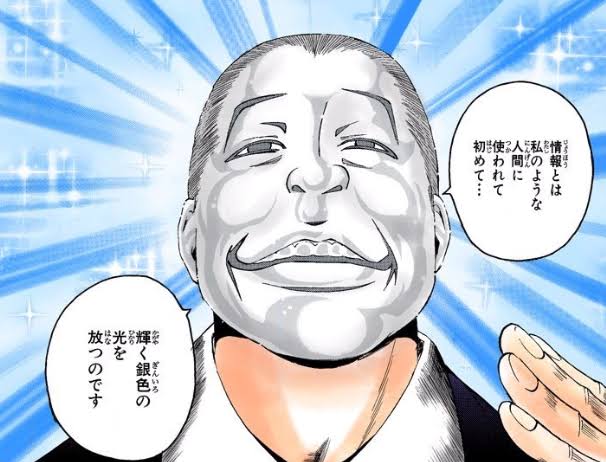 脳噛ネウロのtwitterイラスト検索結果