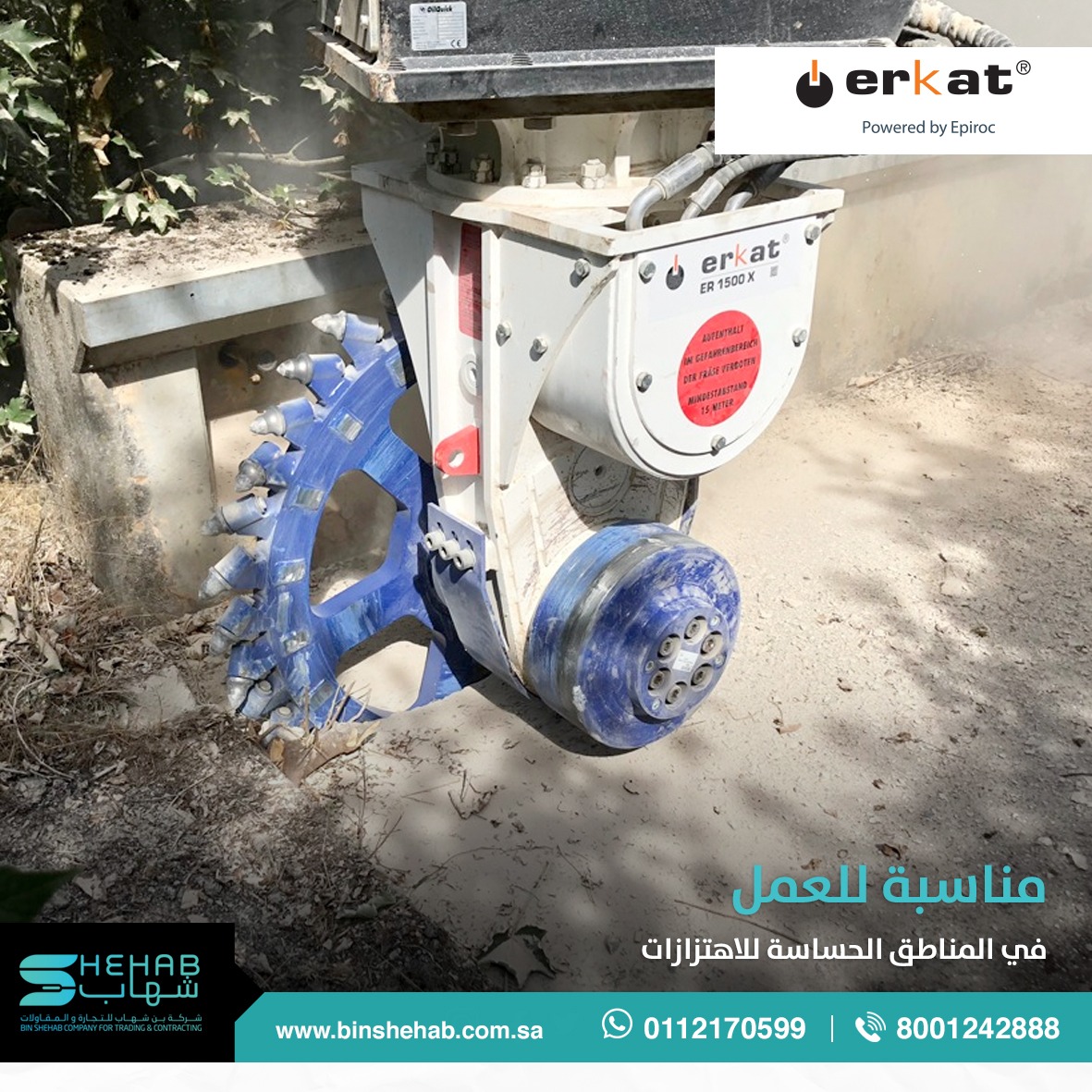 BinShehabsa's tweet photo. الخصائص التشغيلية لحفارات الترنشر من erkat تجعلها مناسبة للعمل فى المناطق الحساسة للضوضاء والاهتزازات.
#حفار_ترنشر #erkat #Epiroc https://t.co/N3UeZNWSlk