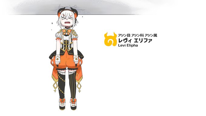 リョマ子さん がハッシュタグ 絵リファ をつけたツイート一覧 1 Whotwi グラフィカルtwitter分析