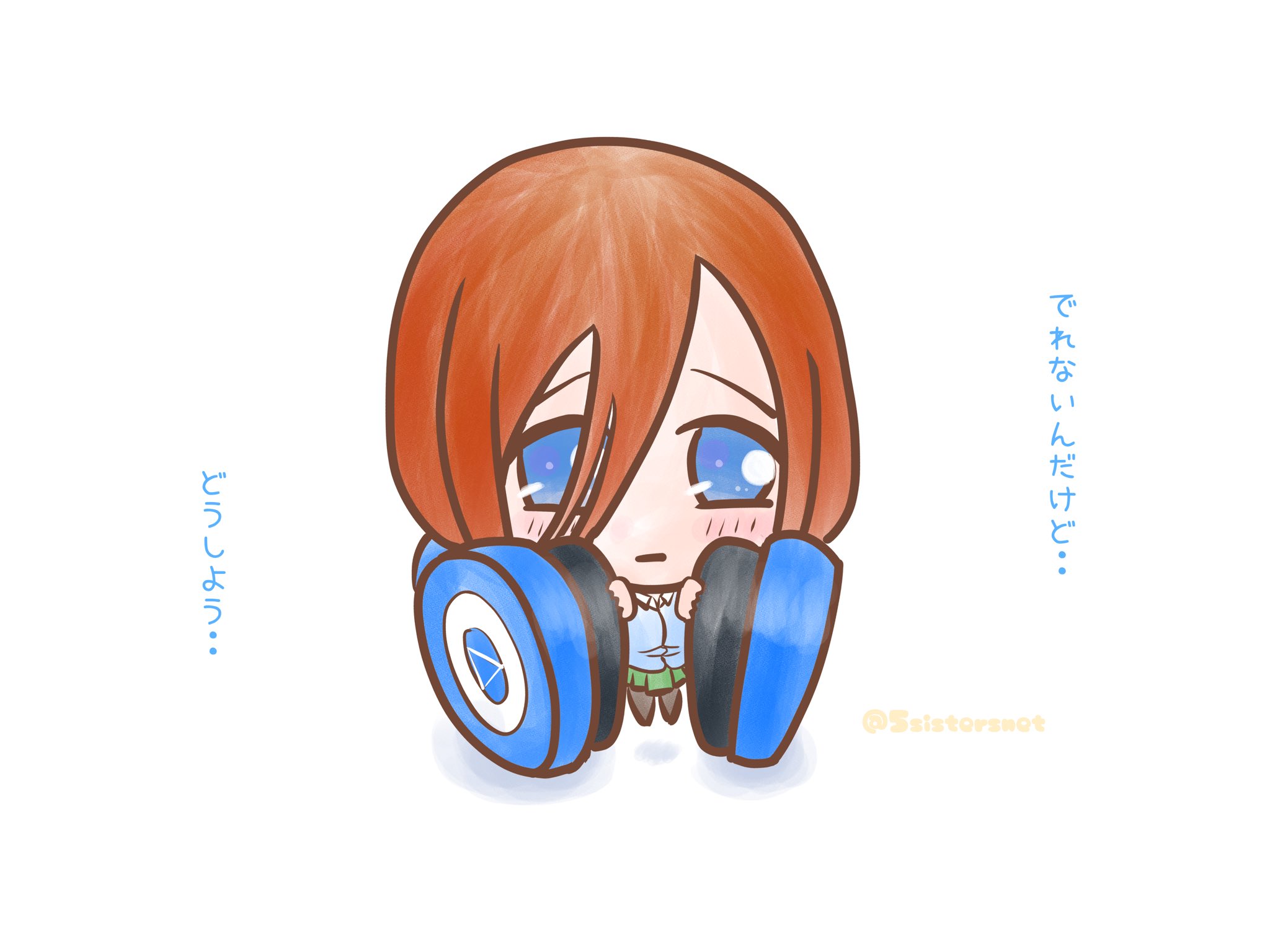 中野三玖ヘッドホン】ヴァイスシュバルツ ヘッドホンガール 中野三玖