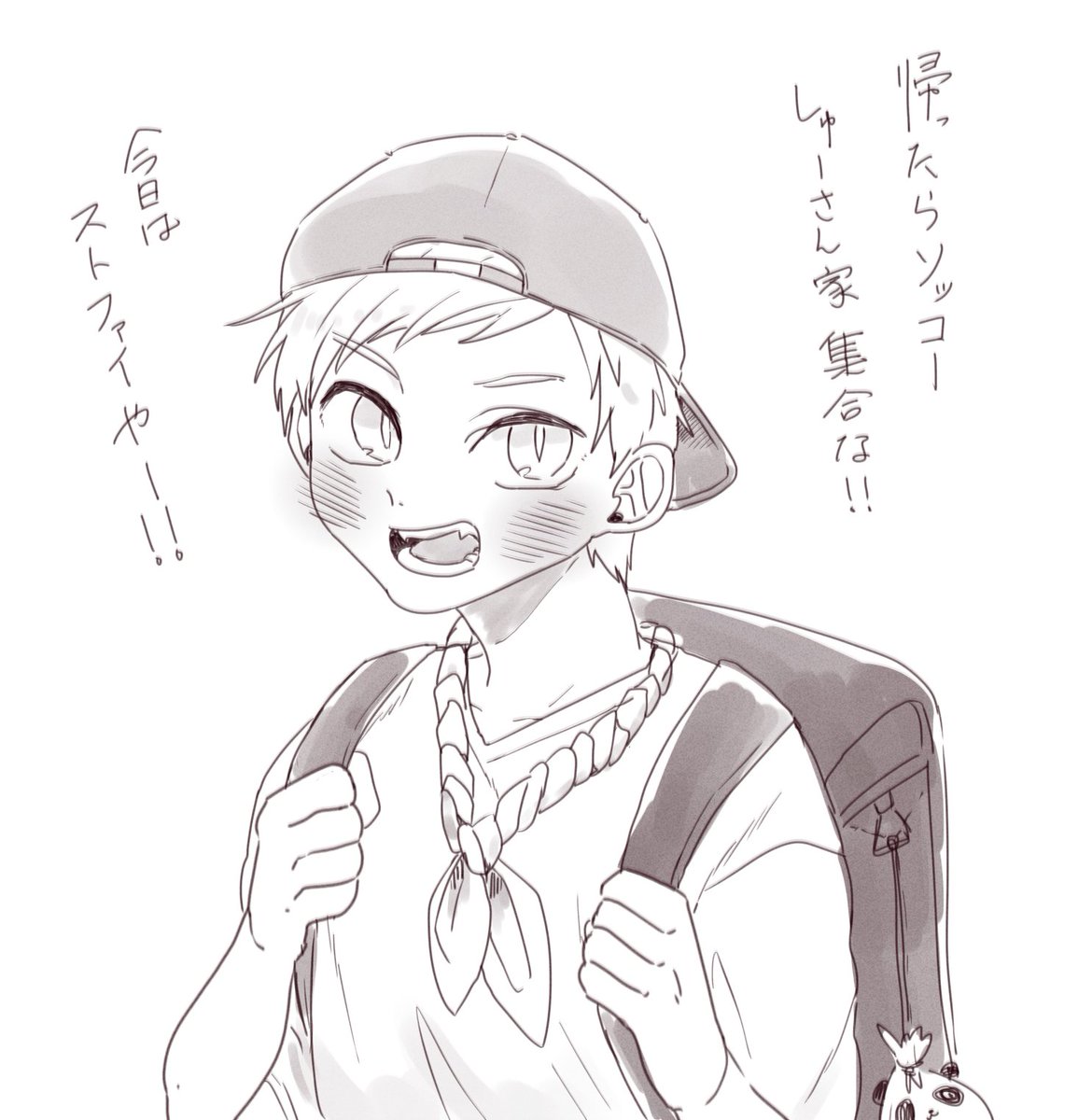 @kiki2rannoooo なんだよーーーー!!好きだーーーー!!
ショタかいたで。 