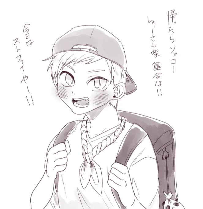 @kiki2rannoooo なんだよーーーー!!好きだーーーー!!
ショタかいたで。 