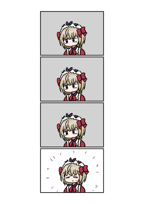 りえめいです 
