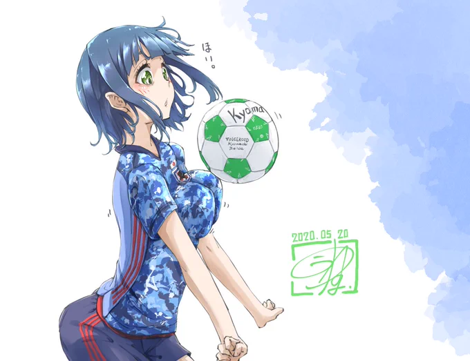 胸トラップせいか。

自粛自粛でなかなかスポーツも出来ないので
せいかさんにしてもらった。 