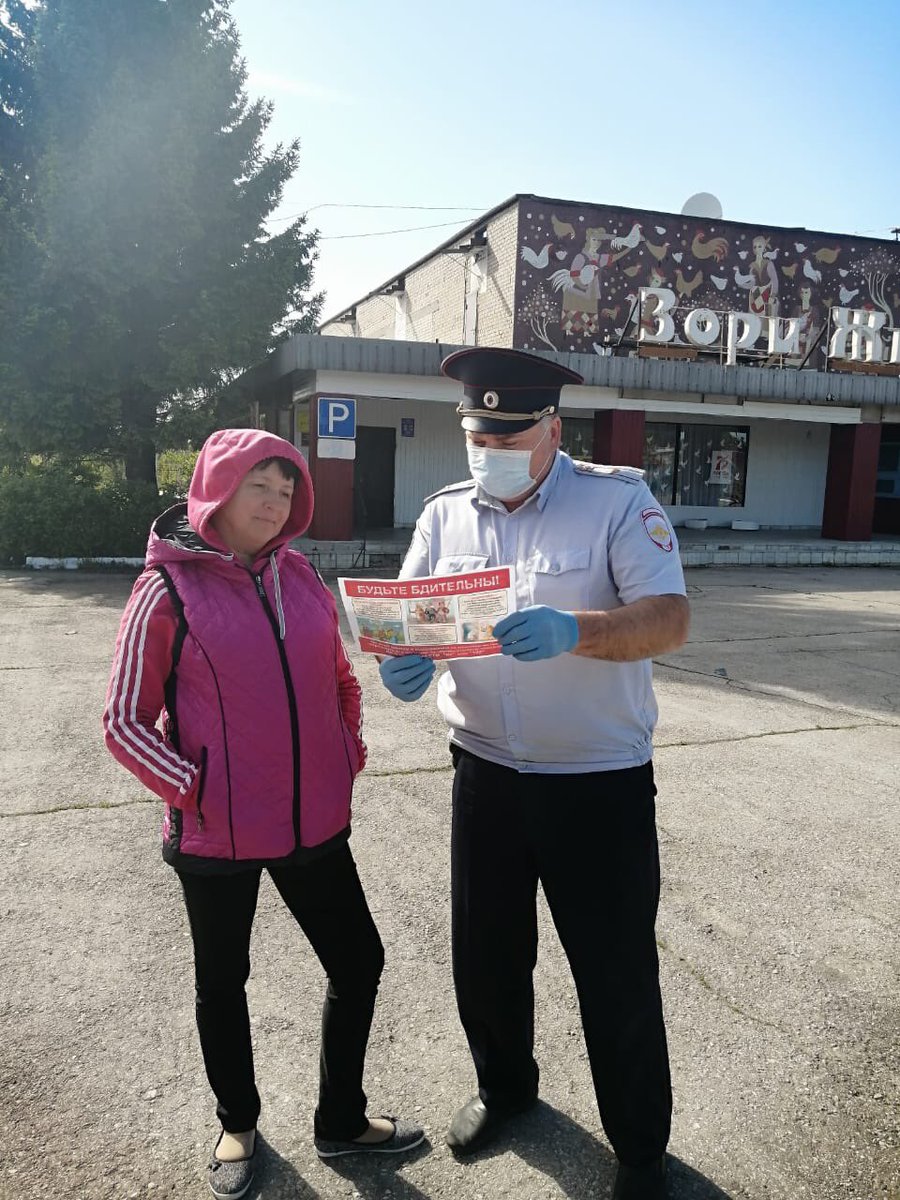 Александр Криушев tweet media