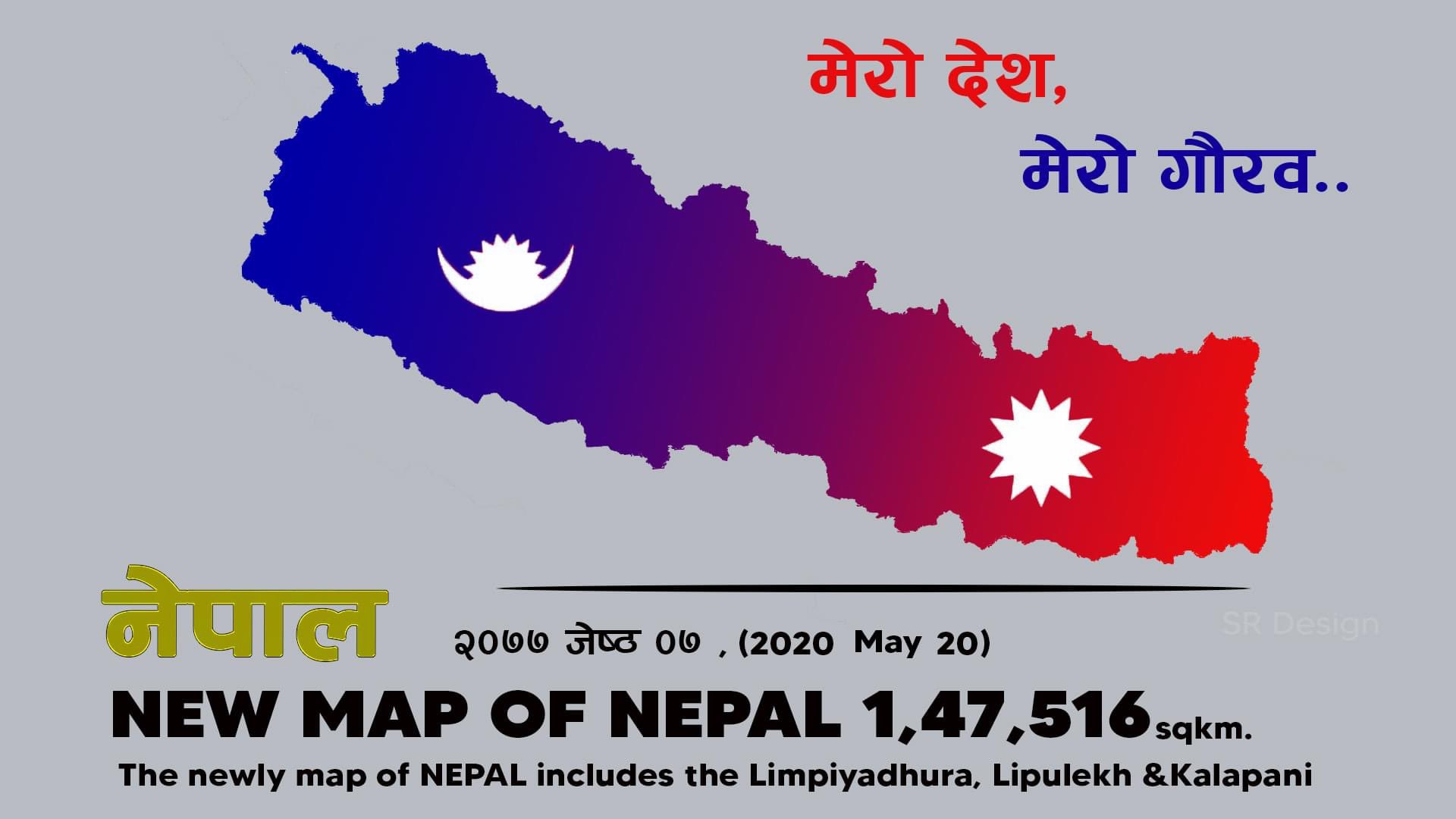 New Map Of Nepal 2020 चित्र-शब्द On Twitter: "“New Map Of Nepal” Source: Facebook  Https://T.co/Izrmiui2Pr" / Twitter