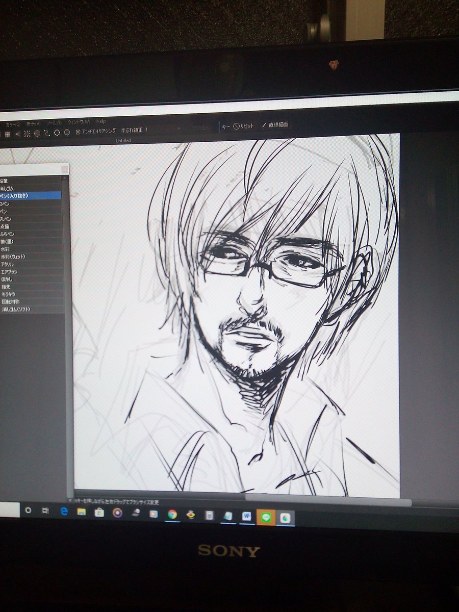 99以上 浅野いにお 嫌い