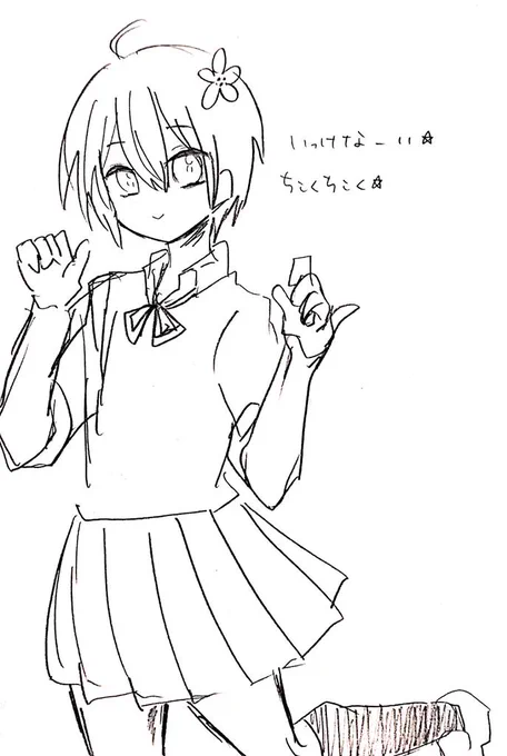 もともとはこのイラストが事の発端です 