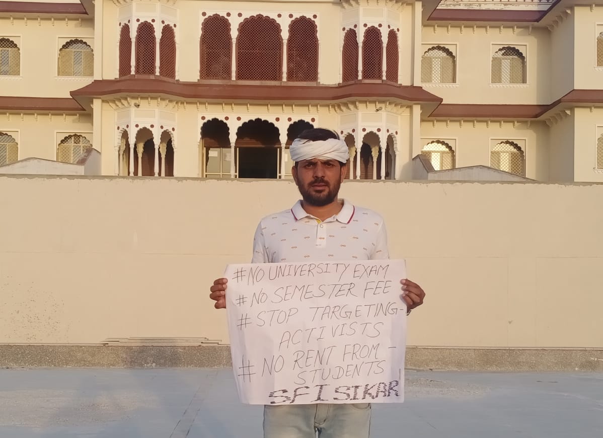 vijendra_dhaka_'s tweet photo. #No_UNIVERSITY_EXAM
#PROMOTE_UNIVERSITY_STUDENTS
#NO_SEMESTER_FEES
#STOP_TARGETING_ACTIVISTS
#NO_TO_DIGITAL_DIVIDE
@narendramodi
@PMOIndia
@DrRPNishank 
@HRDMinistry 
@RahulGandhi
@ashokgehlot51 
@KalrajMishra
@RajBhavanJaipur
@SachinPilot 
@RajCMO
@BSBhatiInc https://t.co/lEmyG92BhS