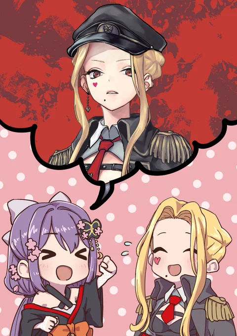 ルイスお大事にしてもろて…

りつきん「見下す感じしてー!!」
#リツキあーと
#ルイスのコレクション 