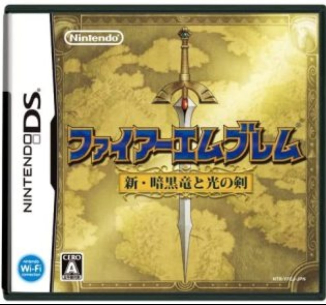 神木シヴァ 裁縫忍者 四個目 Dragon Quest V 天空の花嫁 画像はイラスト集 ドラクエシリーズで最も遊んだのがsfc版の5で一番好き リメイク版のdsも遊んだがデボラが好きになれなかった W 小説では息子の誕生秘話がありだし ドラマシアターの 神木シヴァ 裁縫忍者 四個目 Dragon Quest V 天空の花嫁 画像はイラスト集 ドラクエシリーズで最も遊んだのがsfc版の5で一番好き リメイク版のdsも遊んだがデボラが好きになれなかった W 小説では息子の誕生秘話がありだし ドラマシアターの