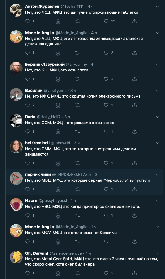 A_Kapustin's tweet photo. я ОБОЖАЮ твиттер https://t.co/isElcqDEAb