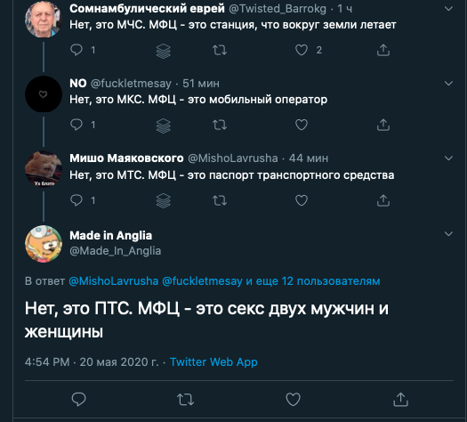 A_Kapustin's tweet photo. я ОБОЖАЮ твиттер https://t.co/isElcqDEAb