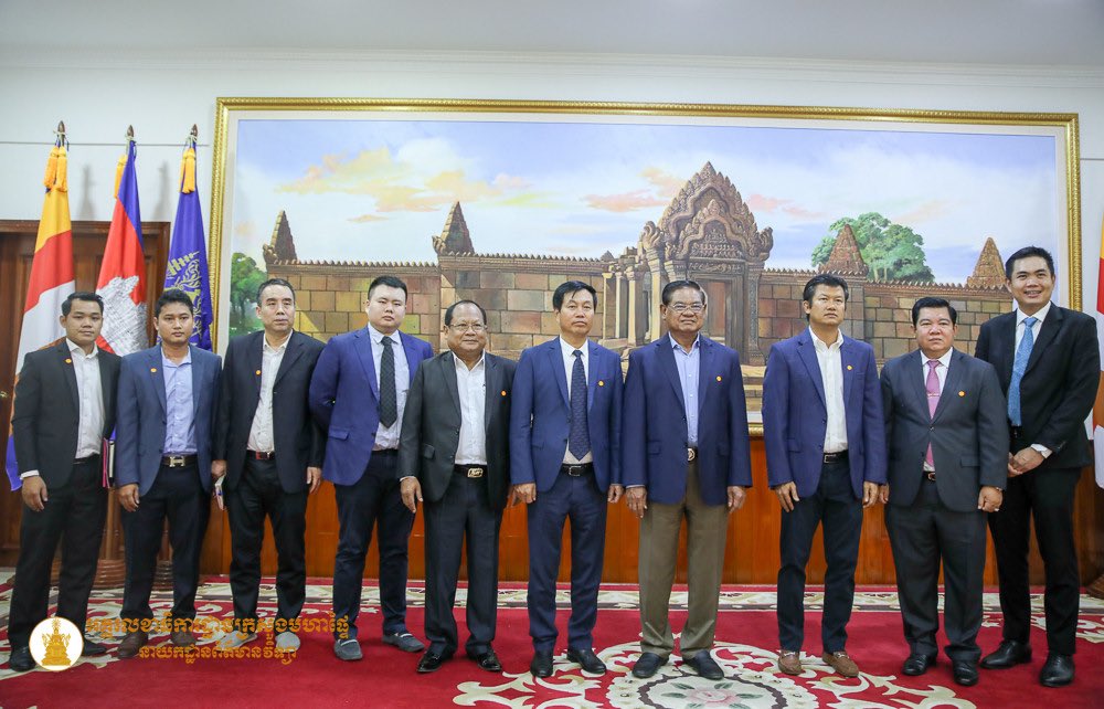 MOICambodia's tweet photo. សម្តេចក្រឡាហោម ស ខេង អនុញ្ញាតឱ្យតំណាងក្រុមហ៊ុនទូរគមនាគមន៍ Seatel ចូលជួបសម្តែងការគួរស�� https://t.co/6FdE9KhFw2 #MOI #MOICambodia #Seatel #SoutheastAsia #Cambodia https://t.co/9CL1a8yPkk