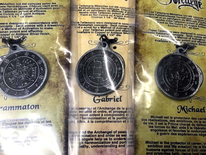 魔術堂 西洋魔術の伝統的なシジルを象ったカバリスティック タリスマン シリーズ 画像のテトラグラマトン ガブリエル ミカエルの他に ラジエルやメタトロンなどのマニアックなものも再入荷しています デザイン的にも美しい 頼りになるマジカル