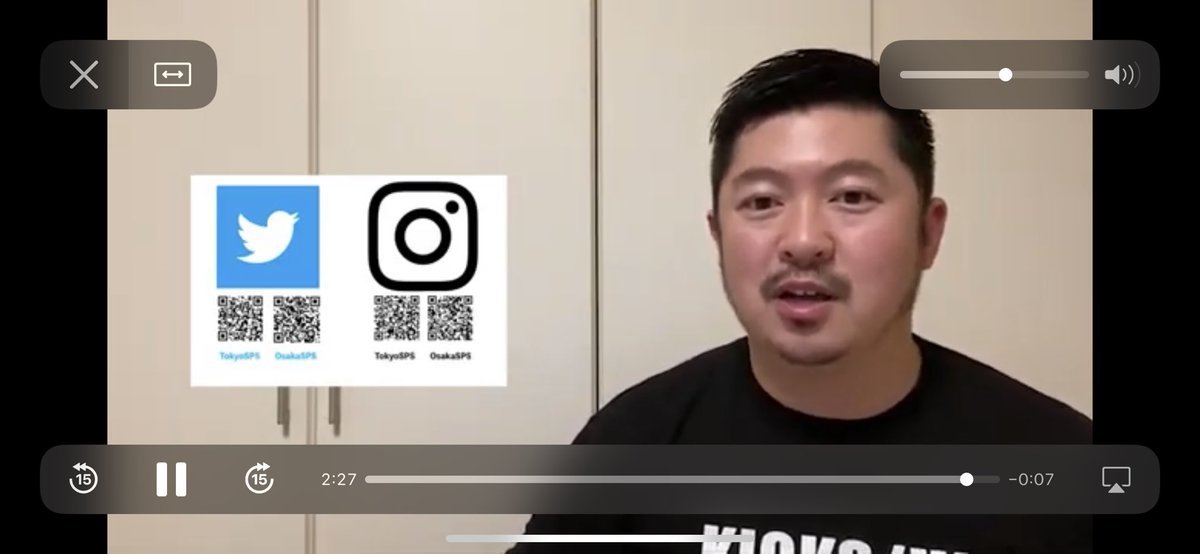 マサムネ スタパ紹介動画です 第１期生のダイスケさんが 2分半でスタパの活動を紹介しています わかりやすい