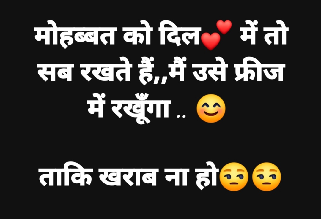 Ummed Kumar (@ummedchandwal) on Twitter photo 