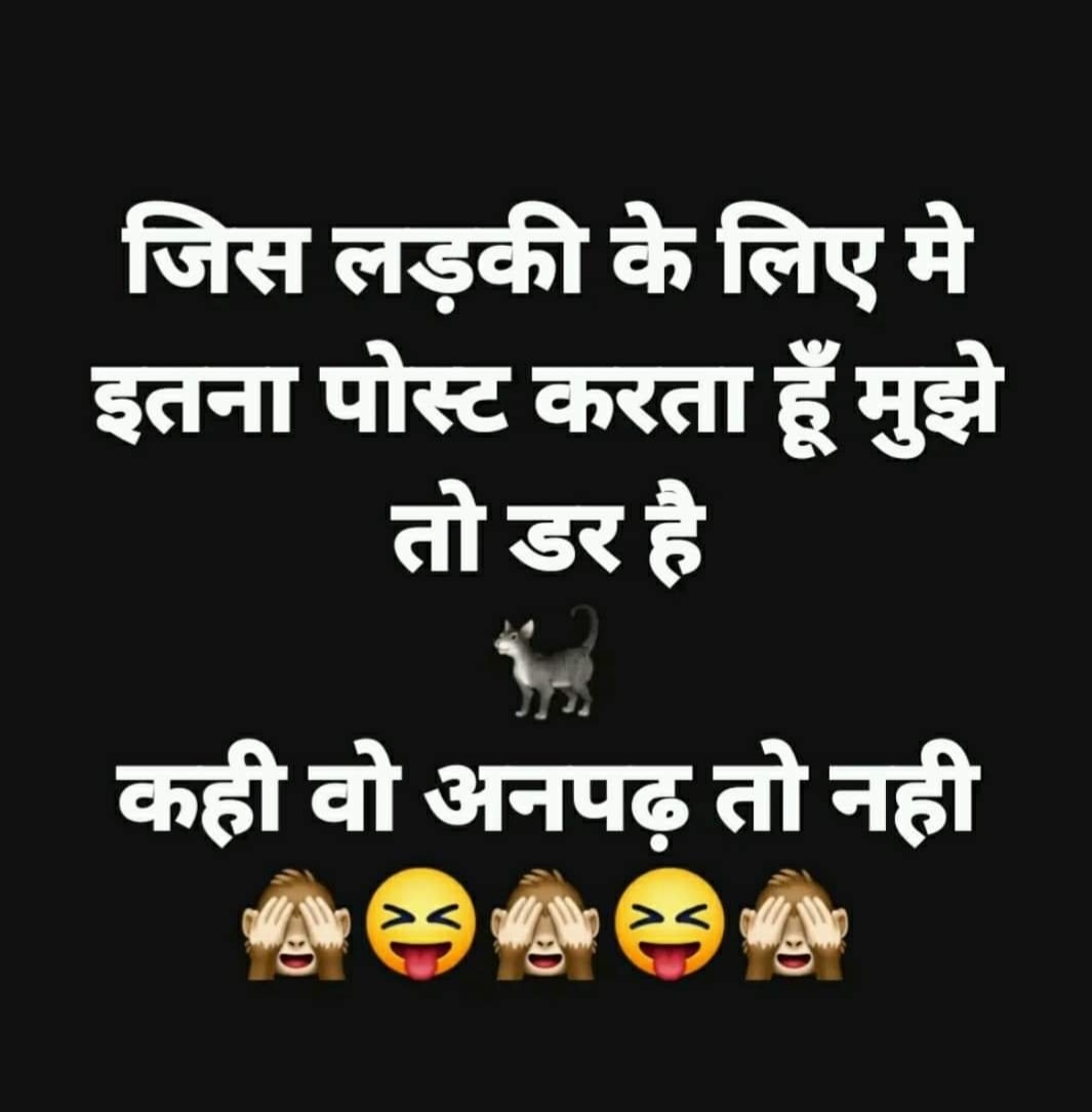 Ummed Kumar (@ummedchandwal) on Twitter photo 