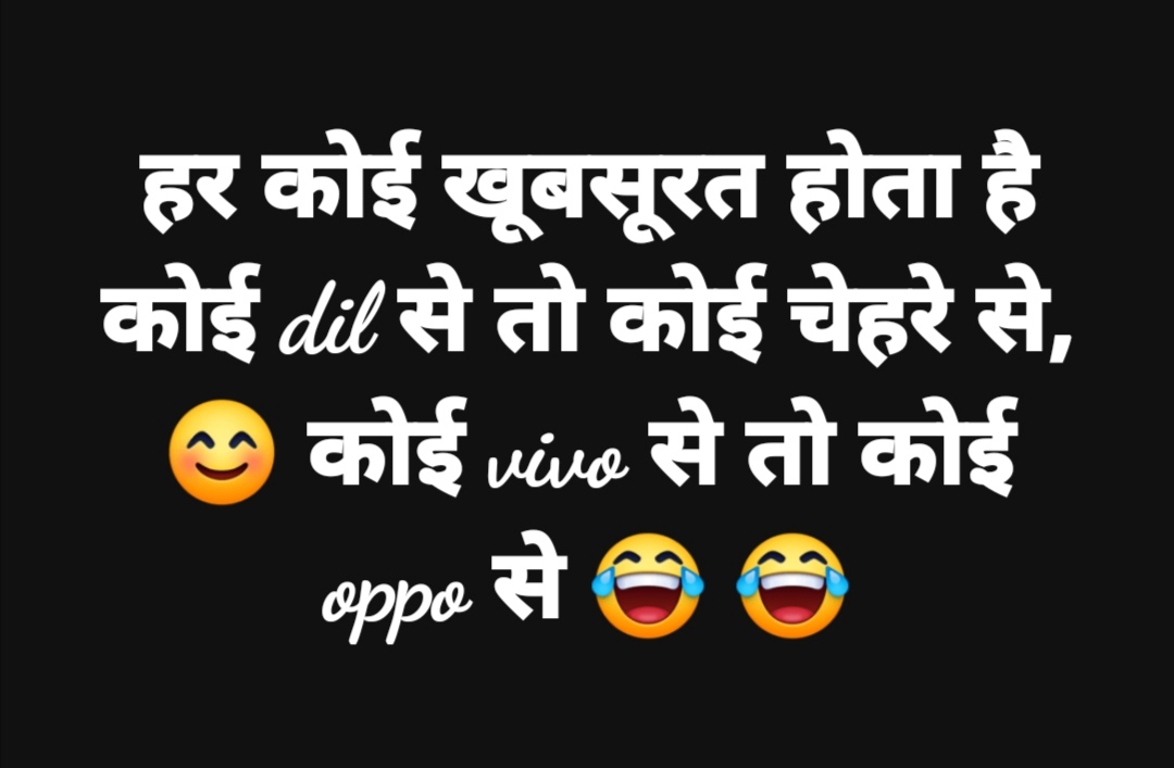Ummed Kumar (@ummedchandwal) on Twitter photo 