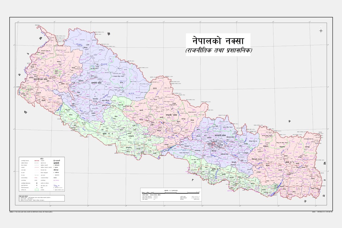 gkpanthi's tweet photo. official political and administrative map of Nepal !!
Limpiyadhura, Kalapani and Lipulekh included. 🙏
Lets clear the border issues ASAP @PM_Nepal @PMOIndia @PM_Nepal @narendramodi https://t.co/no4L9iG0fj