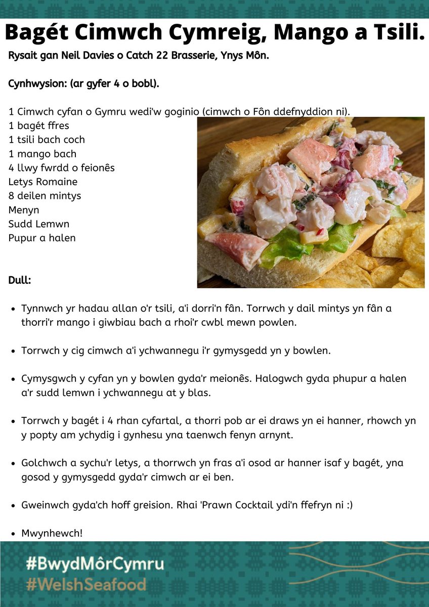 porthirplat's tweet photo. Ydych chi fel ni'n dechrau meddwl am ein #cinio? Beth am y frechdan fendigedig yma gan @C22Brasserie?
Ewch at ein map i weld ble gallwch brynu #Cimwch o Gymru yn lleol i chi allu mynd ati i greu'r frechdan yma. #WythnosGenedlaetholyfrechdan #BwydMôrCymru https://t.co/lAs7g2bcTb https://t.co/vLfedj8dNV