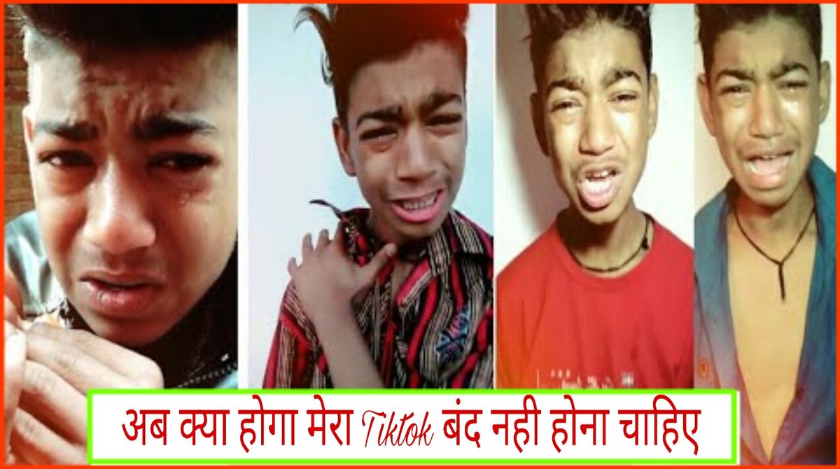 hunterprince23's tweet photo. ☠टीक टोक बंद होने की खबर🤔 सुनते ही #SagarGoswami का 😪रो-रो कर हुआ बुरा हाल 😵* #tiktokbanindia #tiktokexposed #Hunterprince https://t.co/1GNW4Mhm2M