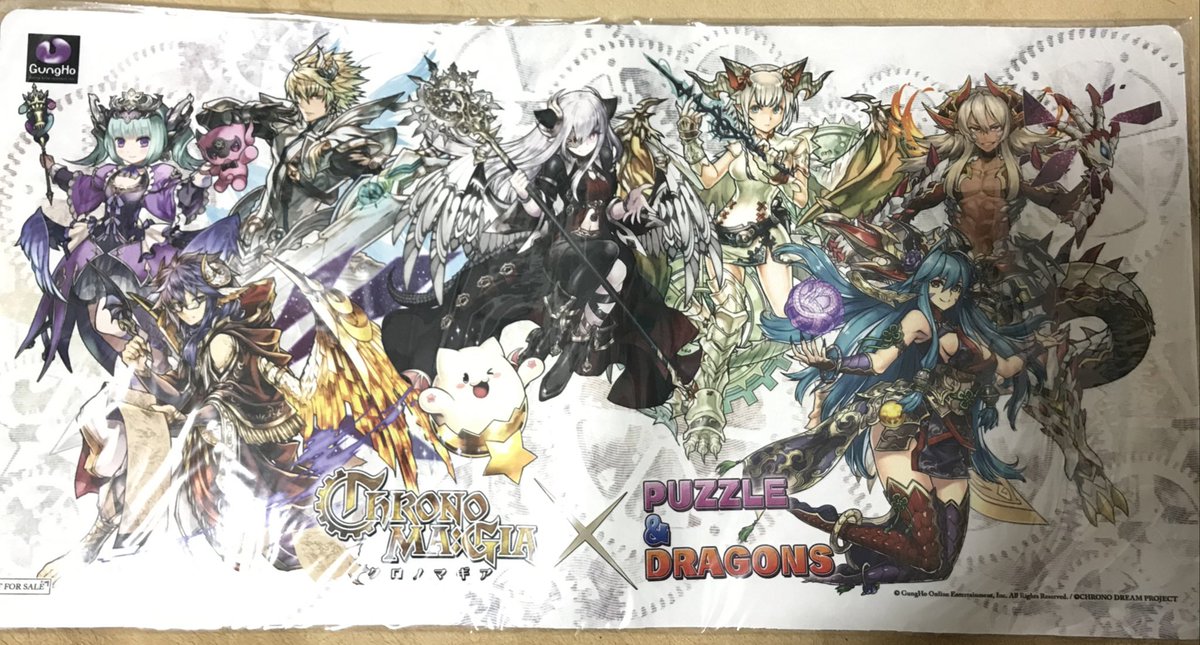 クロノマギア ラバープレイマット パズドラ 【公式通販】