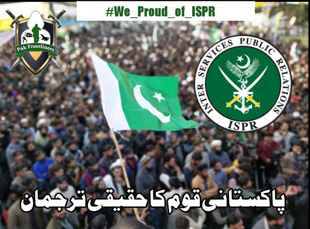 Shah Jahan Bizenjo (@shahjahan_zaib) on Twitter photo "روایتی اور ذیلی روایتی جنگ لڑنے کے بعد ، آج ہمیں ہائبرڈ جنگ کا سامنا کرنا پڑا ہے ،......."
<a href="/Pak_Frontliners/">Pak_Frontliners</a>
#We_Proud_of_ISPR "روایتی اور ذیلی روایتی جنگ لڑنے کے بعد ، آج ہمیں ہائبرڈ جنگ کا سامنا کرنا پڑا ہے ،......."
<a href="/Pak_Frontliners/">Pak_Frontliners</a>
#We_Proud_of_ISPR