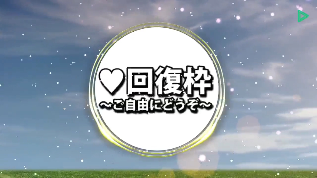 しばいぬ 「しばいぬライブ」
linliv.ee/1PyOaZI4G/tw/t…
#LINELIVE で配信中