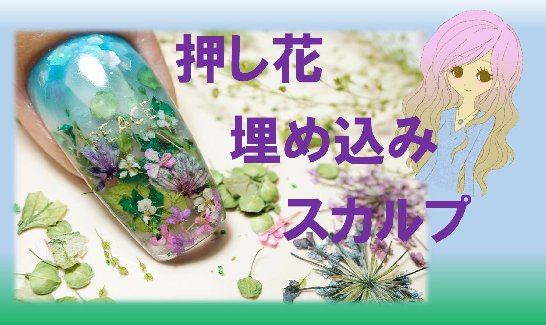 チヒロネイル Chihironail Twitter