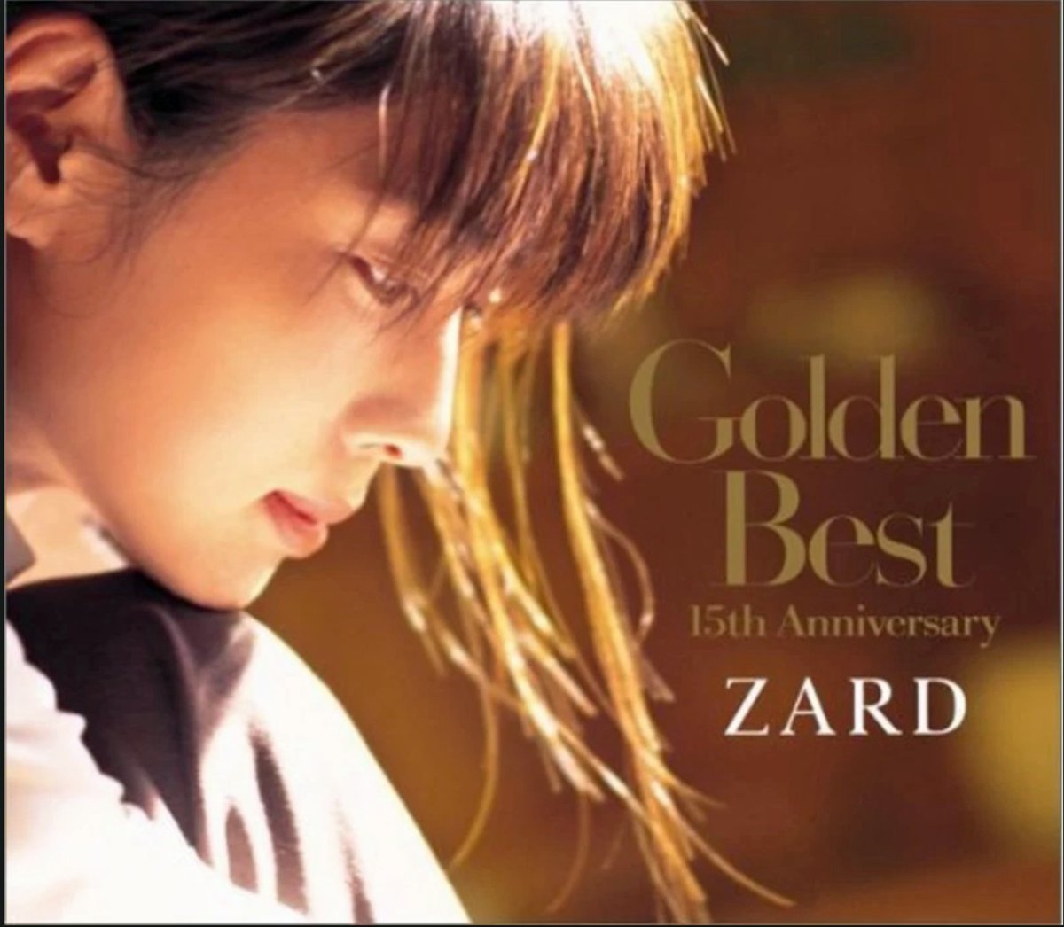 早川澄雄 Auf Twitter 坂井泉水 Zard のボーカル坂井泉水 40歳 が亡くなって13回忌 負けないで 揺れる思い などたくさんのヒット曲を出し Zardの曲のほとんどを作詞し いまでも 人気で歌い続けられている Youtube で懐かしく見た T Co 早川澄雄 Auf Twitter 坂井泉水 Zard のボーカル坂井泉水 40歳 が亡くなって13回忌 負けないで 揺れる思い などたくさんのヒット曲を出し Zardの曲のほとんどを作詞し いまでも 人気で歌い続けられている Youtube で懐かしく見た T Co