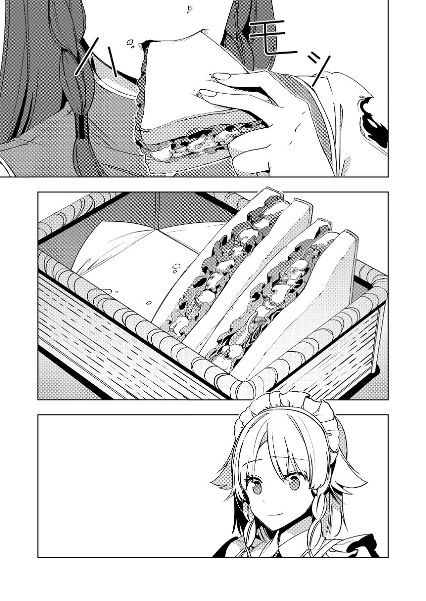 エア例大祭新刊?『花椒娘』 #漫画 #東方 #エア例大祭 #十六夜咲夜 #紅美鈴 #レミリア・スカーレット #霧雨魔理沙 #紅魔館 https://t.co/9NlJsYH8FE