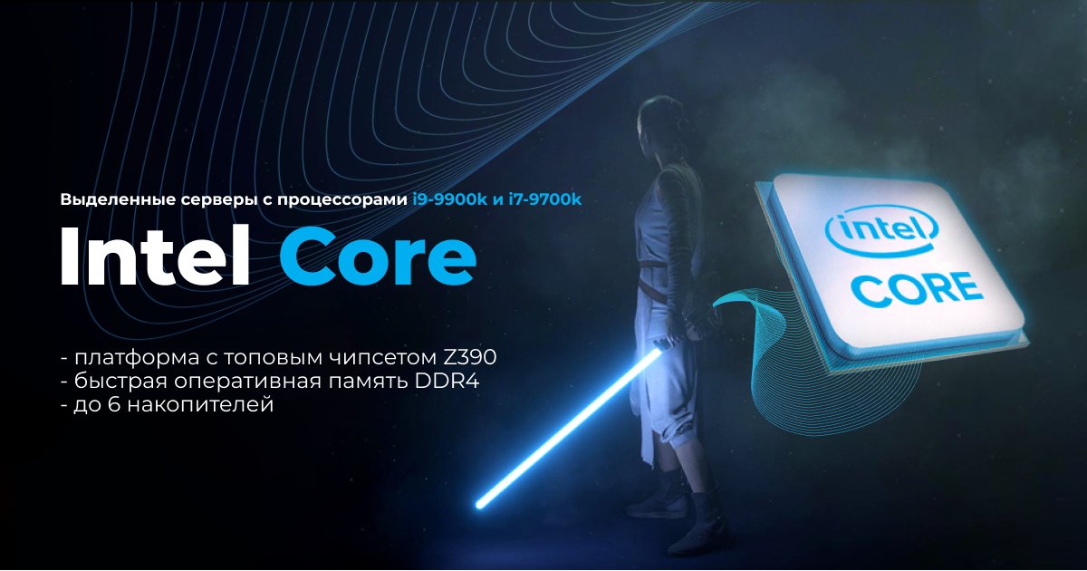 firstdedic tweet media