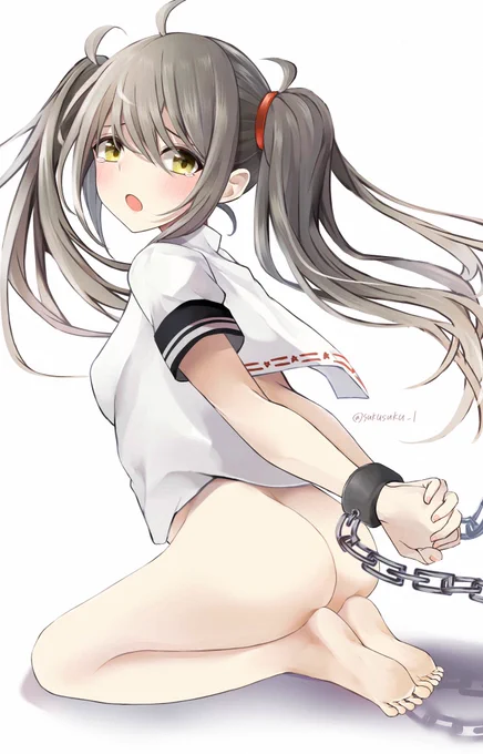 「お兄ちゃん何でこんな事するの...」 