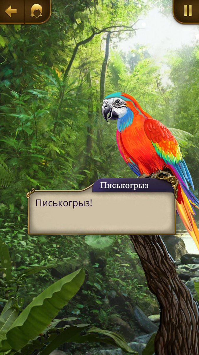 ustal_masha's tweet photo. Моя любимая птица https://t.co/nboLaVFvPm