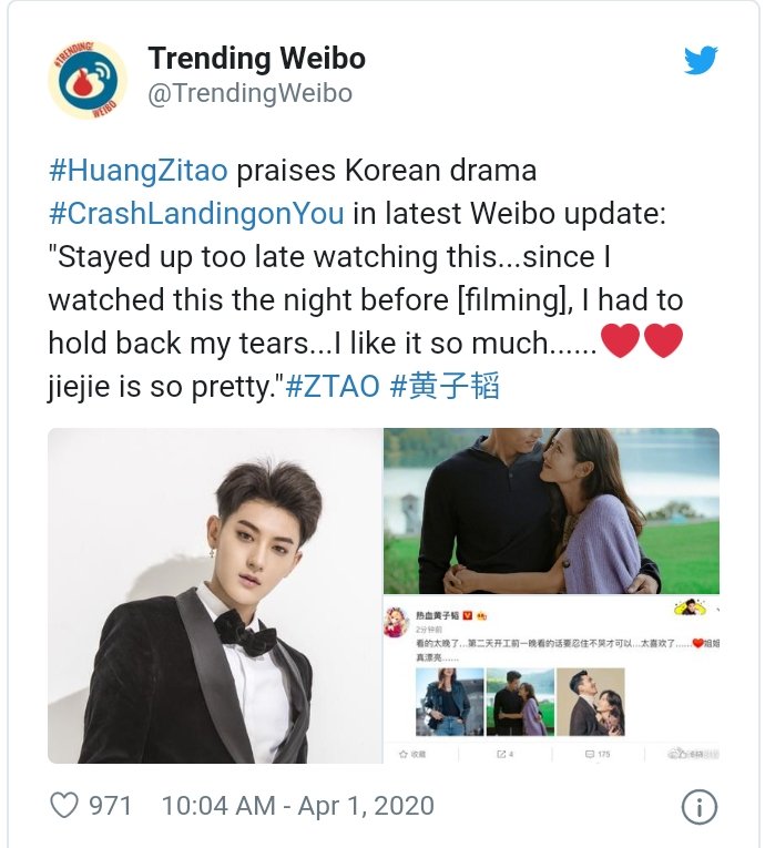 huang zitao (exo’s former member) showed his love for the show on his sns, called son yejin pretty, then later followed her on instagram 
