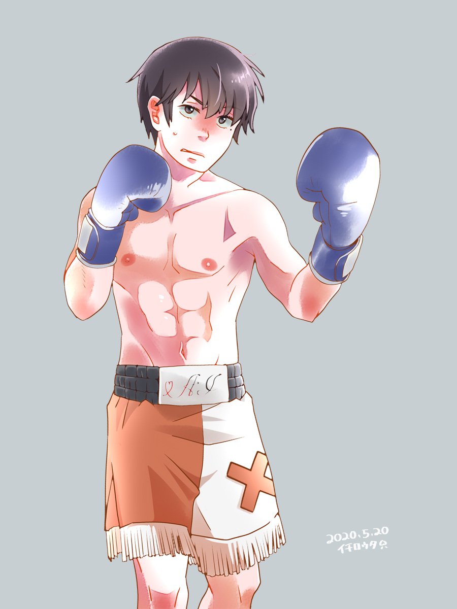 ヒデマサ Di Twitter 12w2vf5httfs5xt 新しいボクシングイラストですね ボクサーパンツが素晴らしいです Twitter