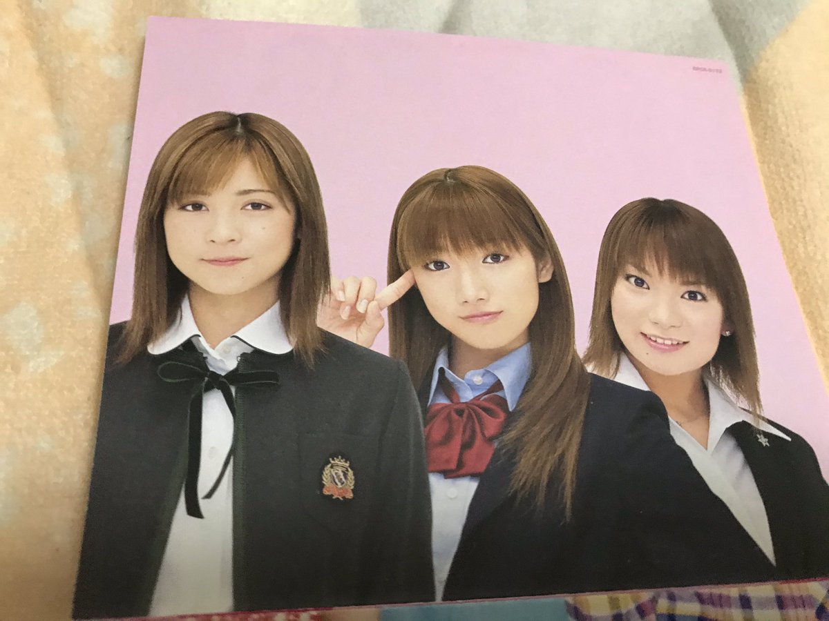 あすな タカさんの保田はギラギラしてるの意味がよくわかる1枚 うたばん 保田圭